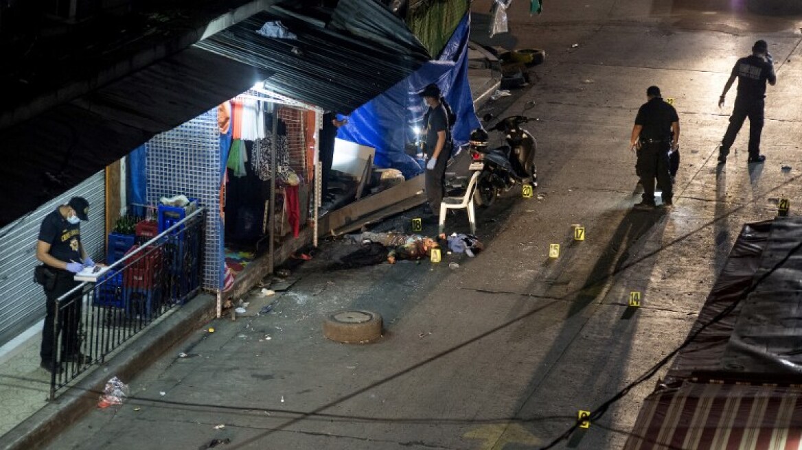 Διπλή έκρηξη στις Φιλιππίνες: Δύο νεκροί και 4 τραυματίες